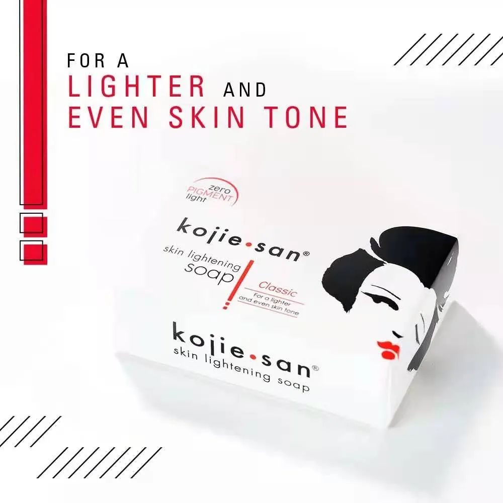 Kojie San Skin Lightening Soap